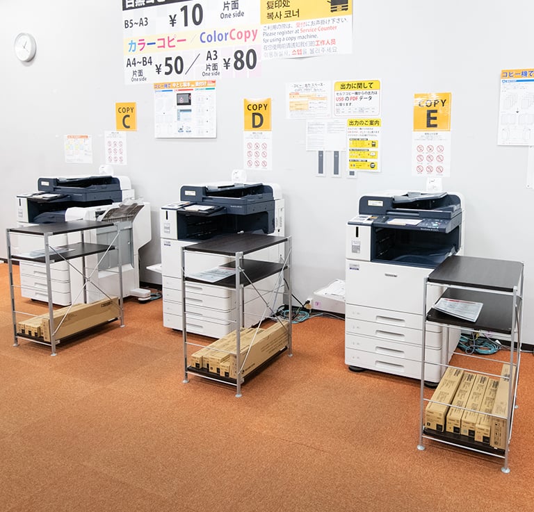 株式会社ビッグサイトサービス